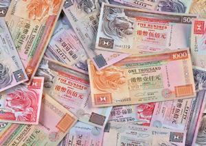 東京でファクタリング会社を探したい